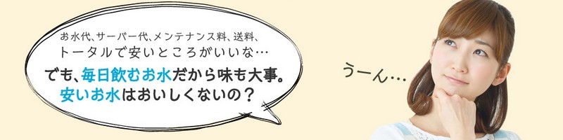 ���S�ň����ȕx�m�R�̓V�R��y����̂�z���T�C�g